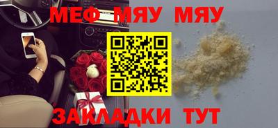 марки lsd Кимры