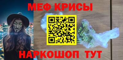 не бодяженный Кингисепп