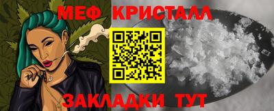 экстази Кинель