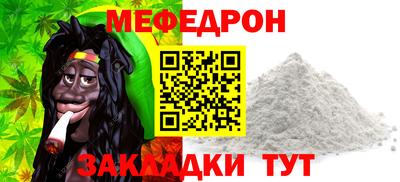 не бодяженный Кингисепп