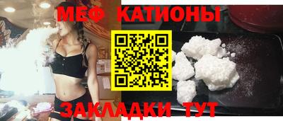 марки lsd Кимры