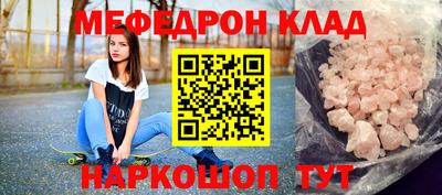 марки lsd Кимры