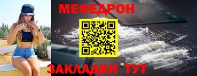экстази Кинель
