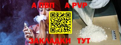 марки lsd Кимры