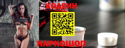 экстази Кинель