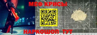 марки lsd Кимры