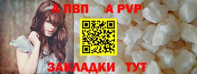 не бодяженный Кингисепп