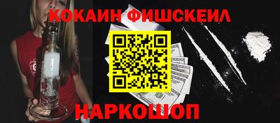 не бодяженный Кингисепп