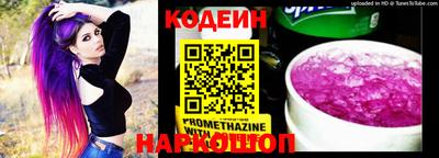 экстази Кинель