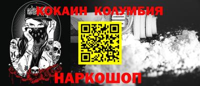 экстази Кинель