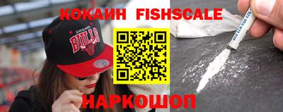не бодяженный Кингисепп