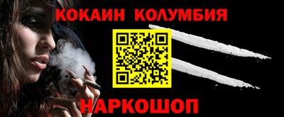 экстази Кинель