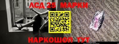 не бодяженный Кингисепп
