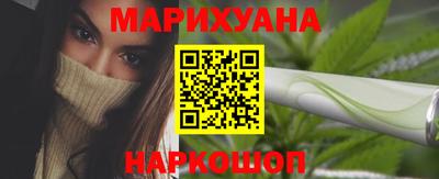 экстази Кинель