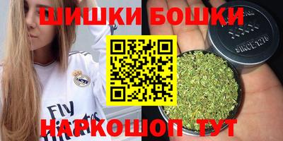 экстази Кинель