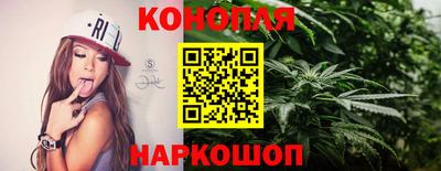 экстази Кинель