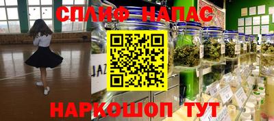 марки lsd Кимры
