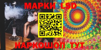 не бодяженный Кингисепп