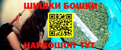 марки lsd Кимры