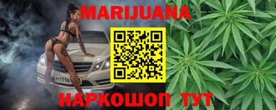 экстази Кинель