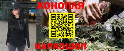 экстази Кинель