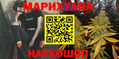 марки lsd Кимры