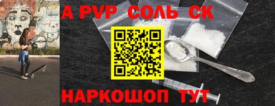 марки lsd Кимры