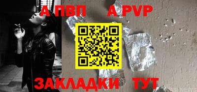 марки lsd Кимры