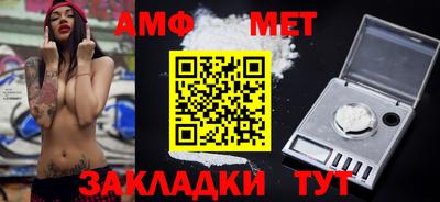 не бодяженный Кингисепп