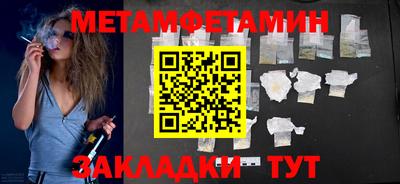 марки lsd Кимры