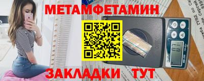 не бодяженный Кингисепп