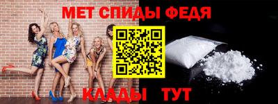 экстази Кинель