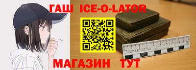 не бодяженный Кингисепп
