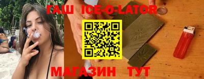 марки lsd Кимры