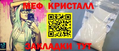 экстази Кинель
