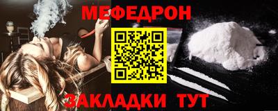 марки lsd Кимры