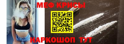 экстази Кинель