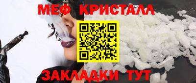 не бодяженный Кингисепп