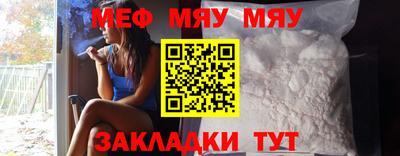 марки lsd Кимры