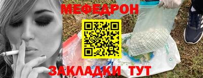 не бодяженный Кингисепп